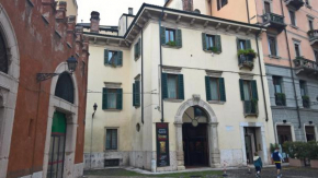 Casa Ferrari Appartamento Verona Sanificato Ozono